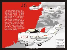 2024澳门特马今晚开奖结果出来了|诠释解析落实